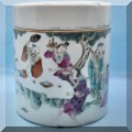 P04. Chinese porcelain canister with lid. 